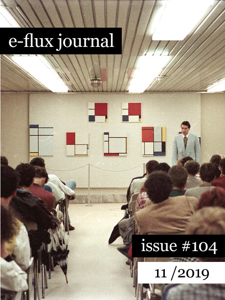Journal E Flux