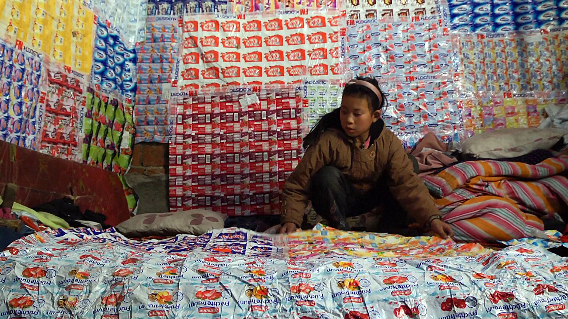 "Turn It On: China on Film, 2000-2017" - Announcements - e-flux