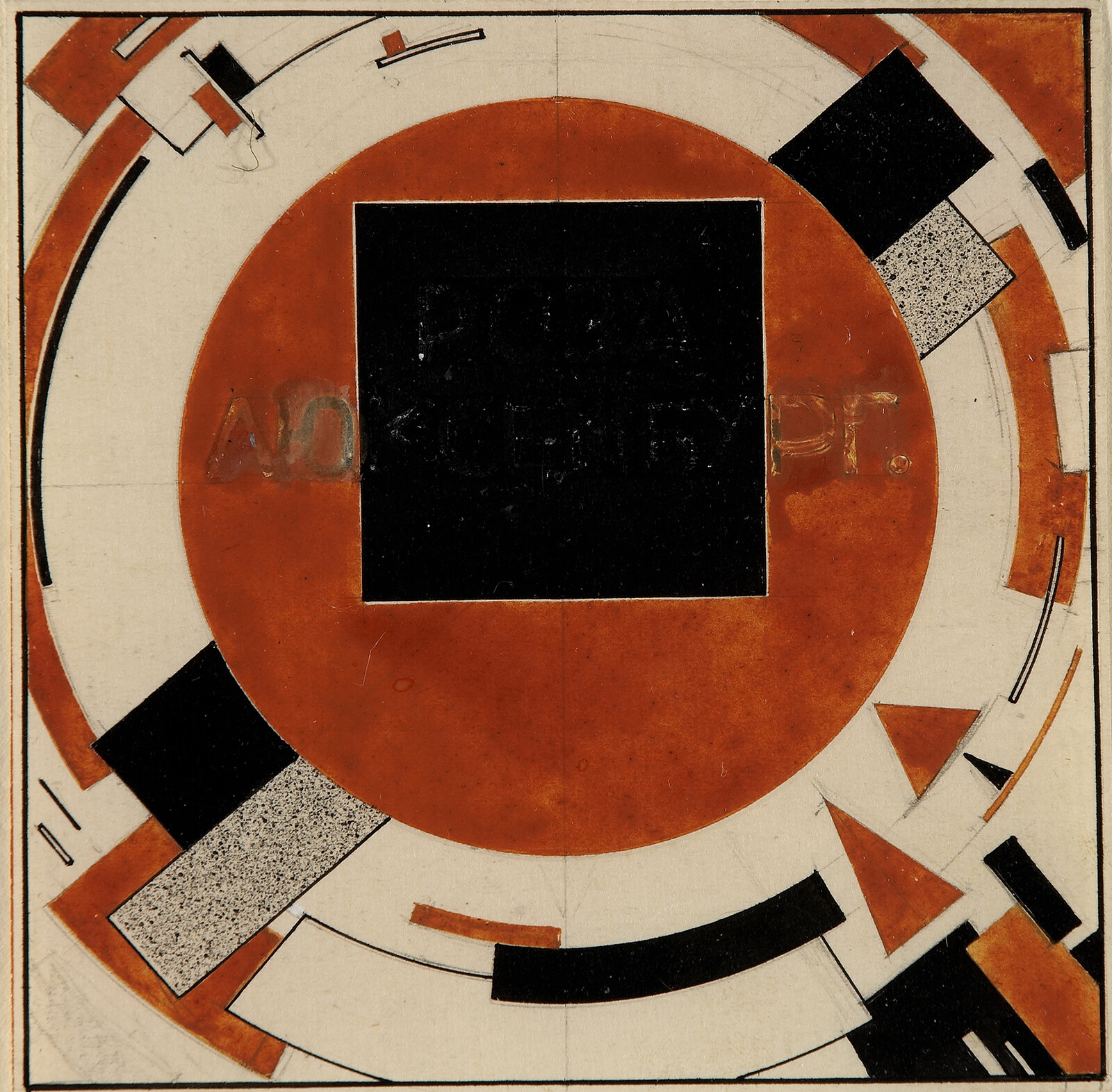 アート・デザイン・音楽 Women Artists of the Russian Avantgarde 1_STuzc8Ewidth-1290.jpg