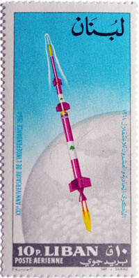 On the Lebanese Rocket Society Journal 43