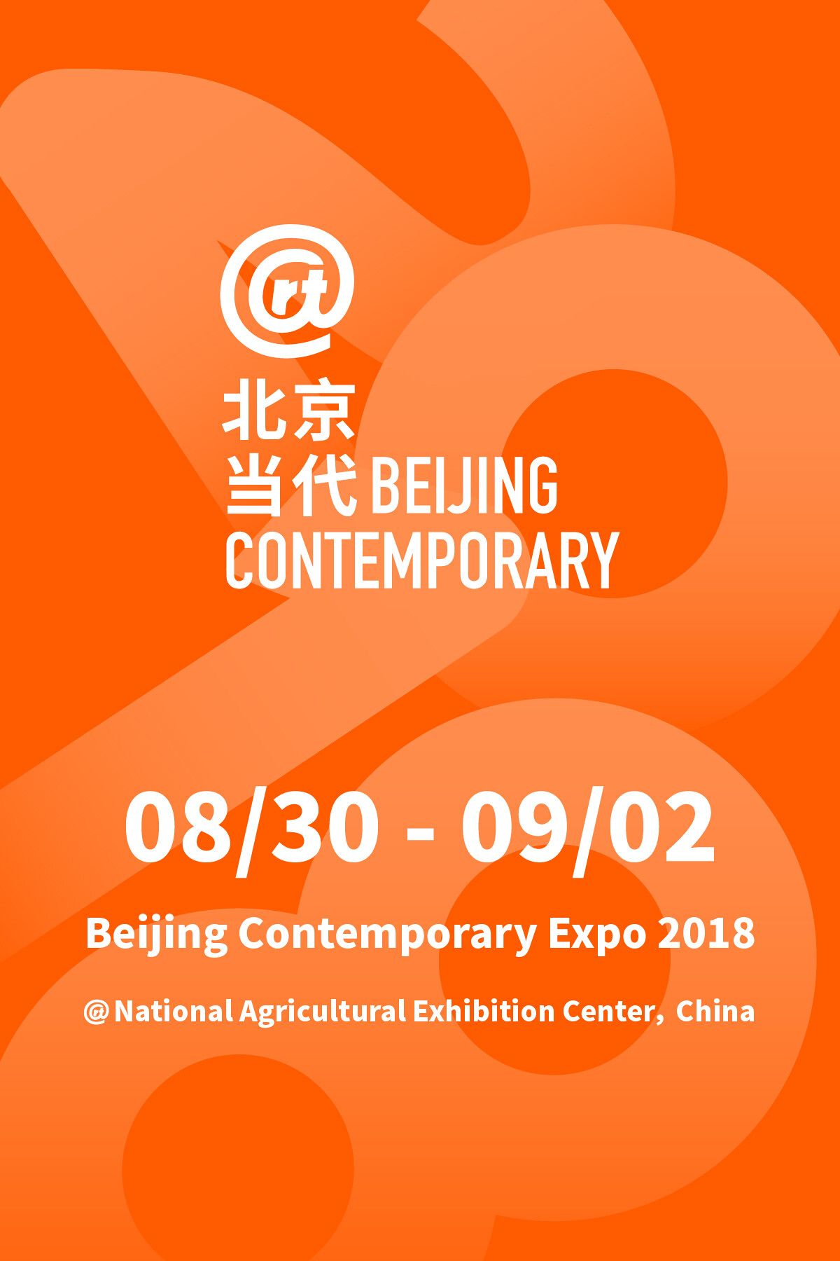 Beijing Contemporary Expo Announcements Art Agenda - 