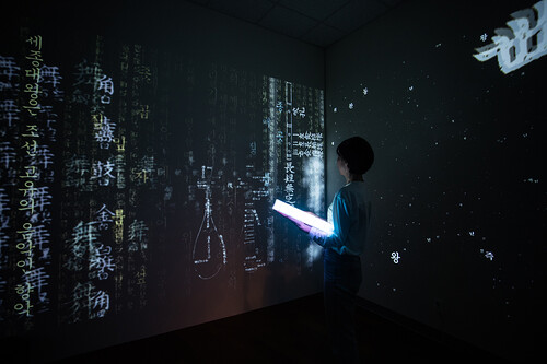 Téléchargement gratuit Images Announcements Art Agenda dernière par