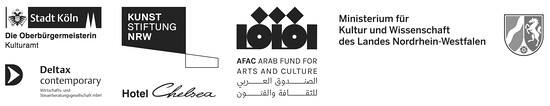 Rheim Alkadhi Majnoon Field Announcements E Flux