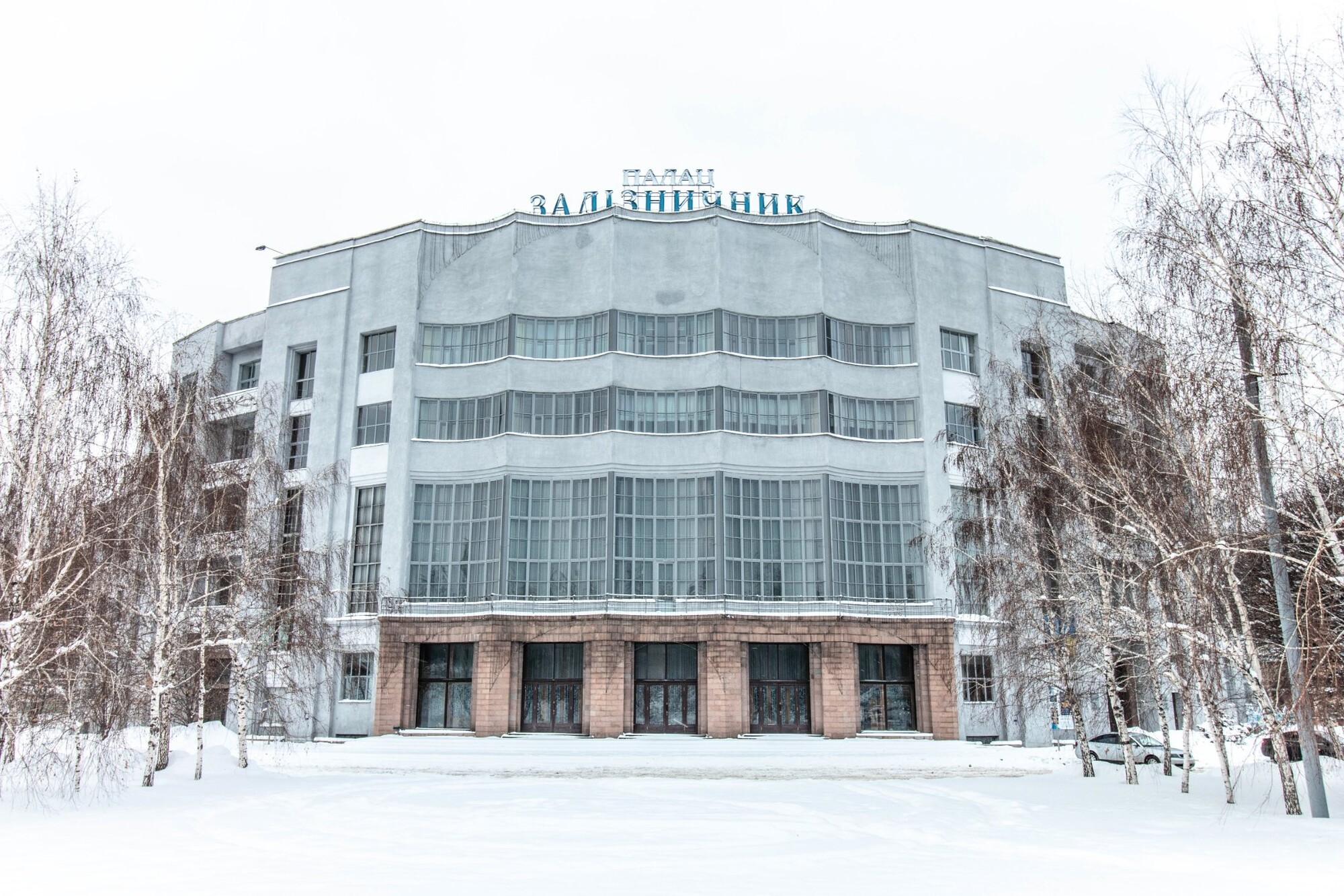 Reconstruction - Ievgeniia Gubkina - The Right to Prosecute: On Russia's War Crimes Against Ukrainian Cultural Heritage - Vimarsana News