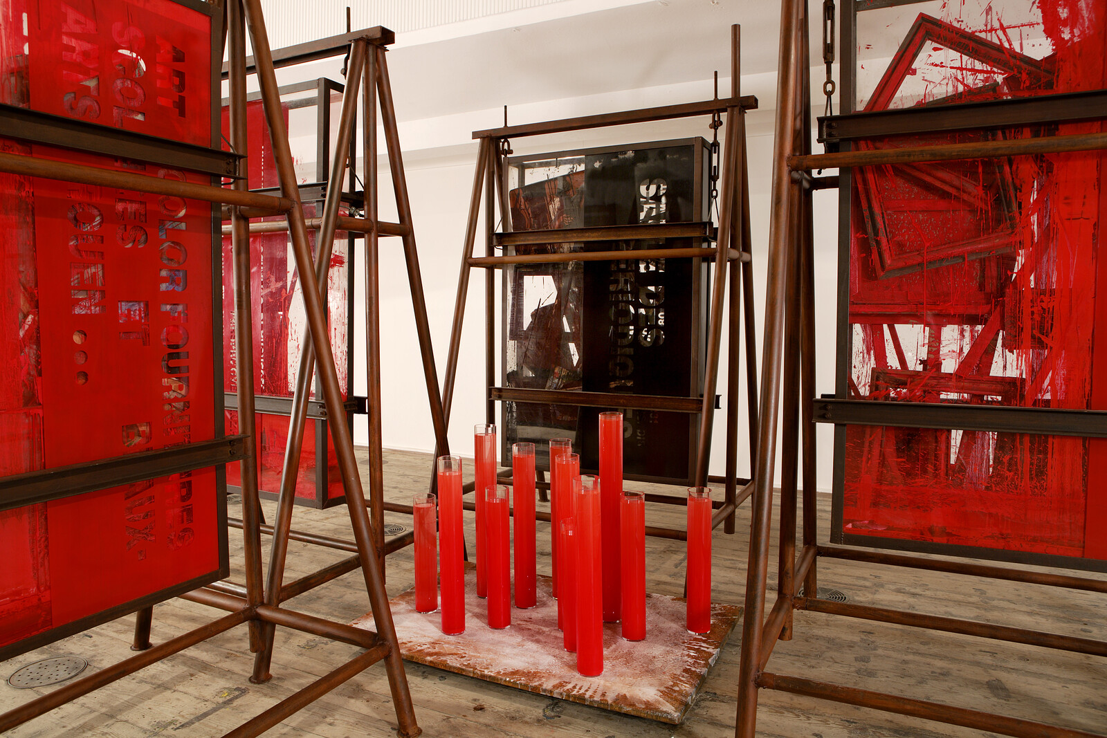 Chen Zhen: Short-circuits - Announcements - e-flux