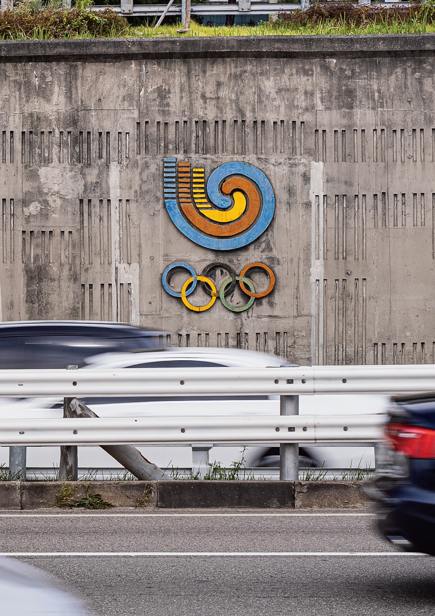 Olympic Effect: Korean Architecture and Design from 1980s to 1990s