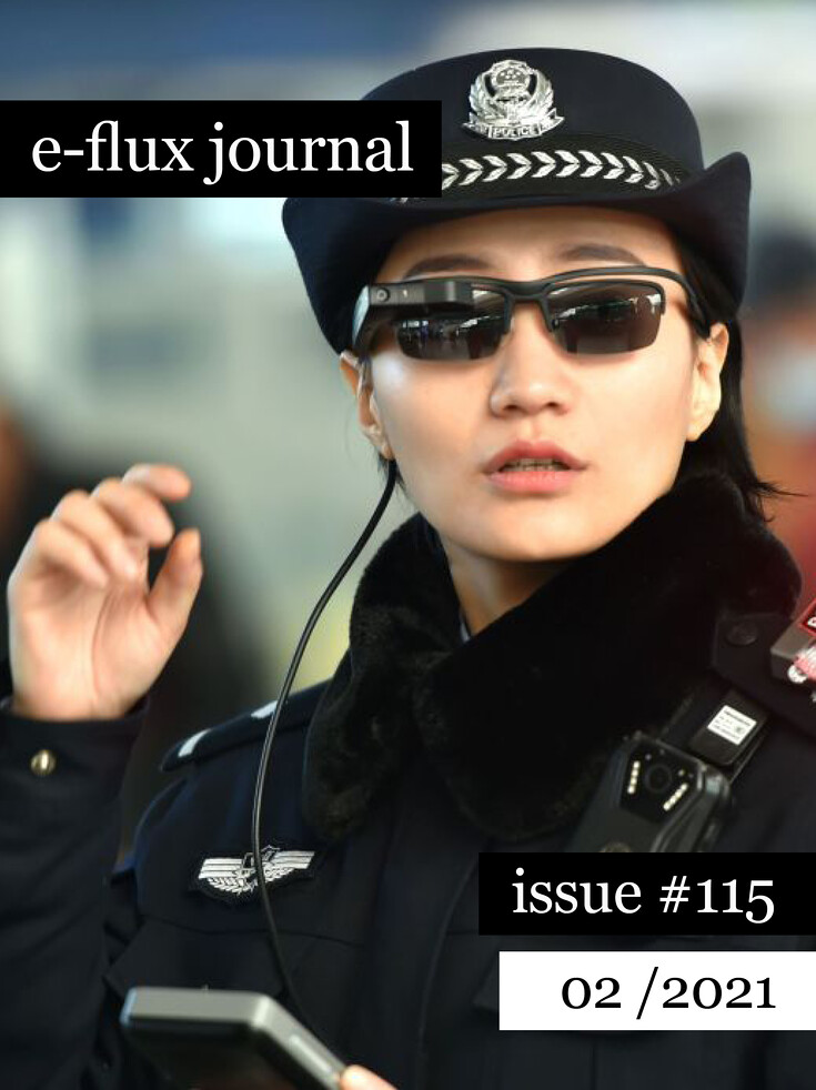 Issue 51 Out Now Announcements E Flux