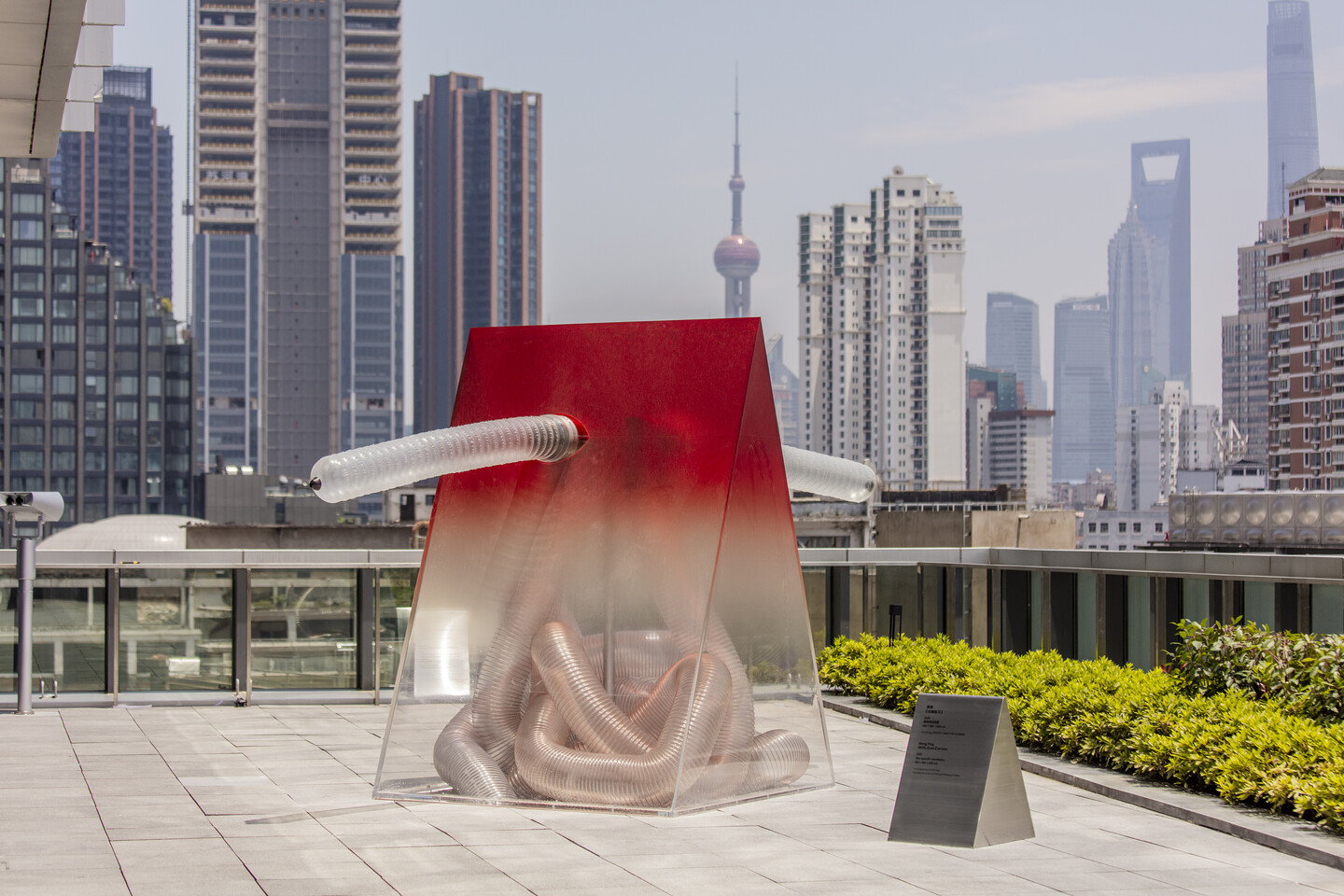 City On The Edge Art And Shanghai At The Turn Of The Millennium Cao Fei Aki Sasamoto Wong Ping Erwin Wurm Urban Theater A Comedy In Four Acts Announcements E Flux City On The Edge Art And Shanghai At The Turn Of The Millennium Cao Fei Aki Sasamoto Wong Ping Erwin Wurm Urban Theater A Comedy In Four Acts Announcements E Flux