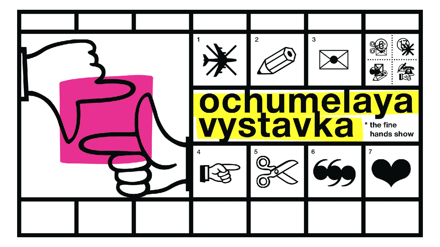 Search E Flux Search E Flux