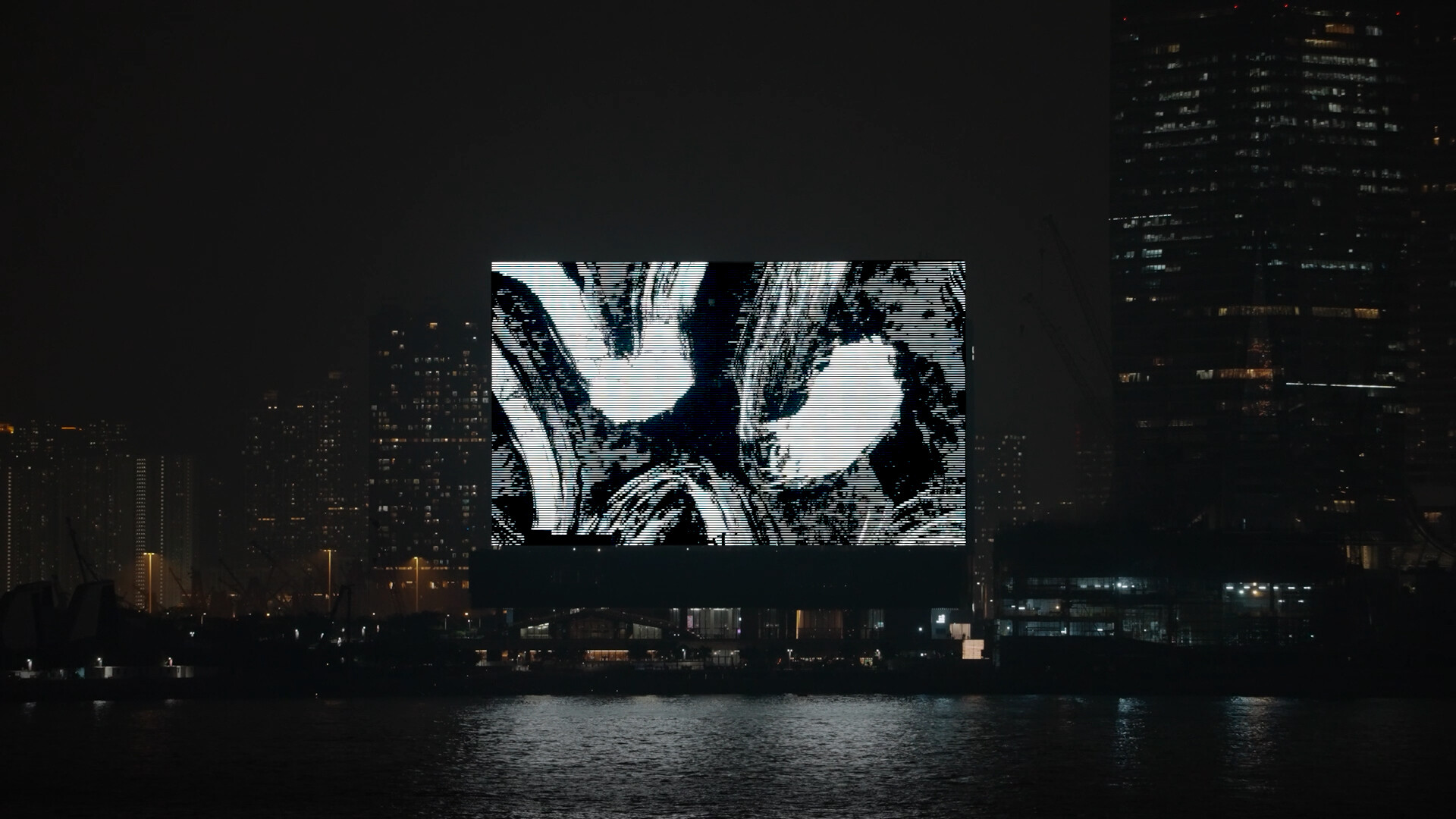 M+ Facade: Tong Yang-Tze and Chris Cheung (h0nh1m) and M+ Cinema summer edition - Announcements - Vimarsana News