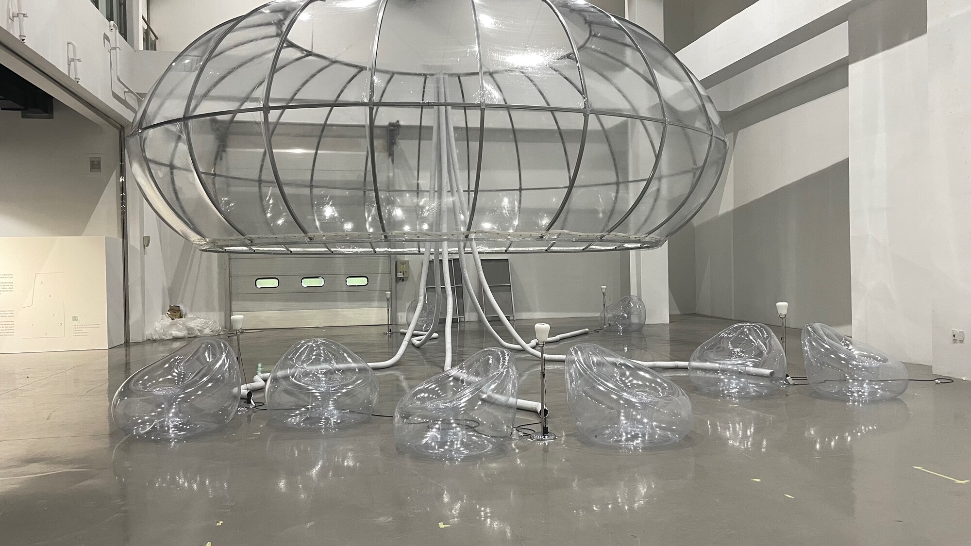 Ingredients Mining Announcements eflux