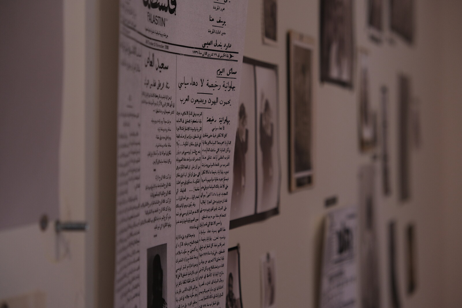 MA in Human Rights & the Arts - e-flux Education