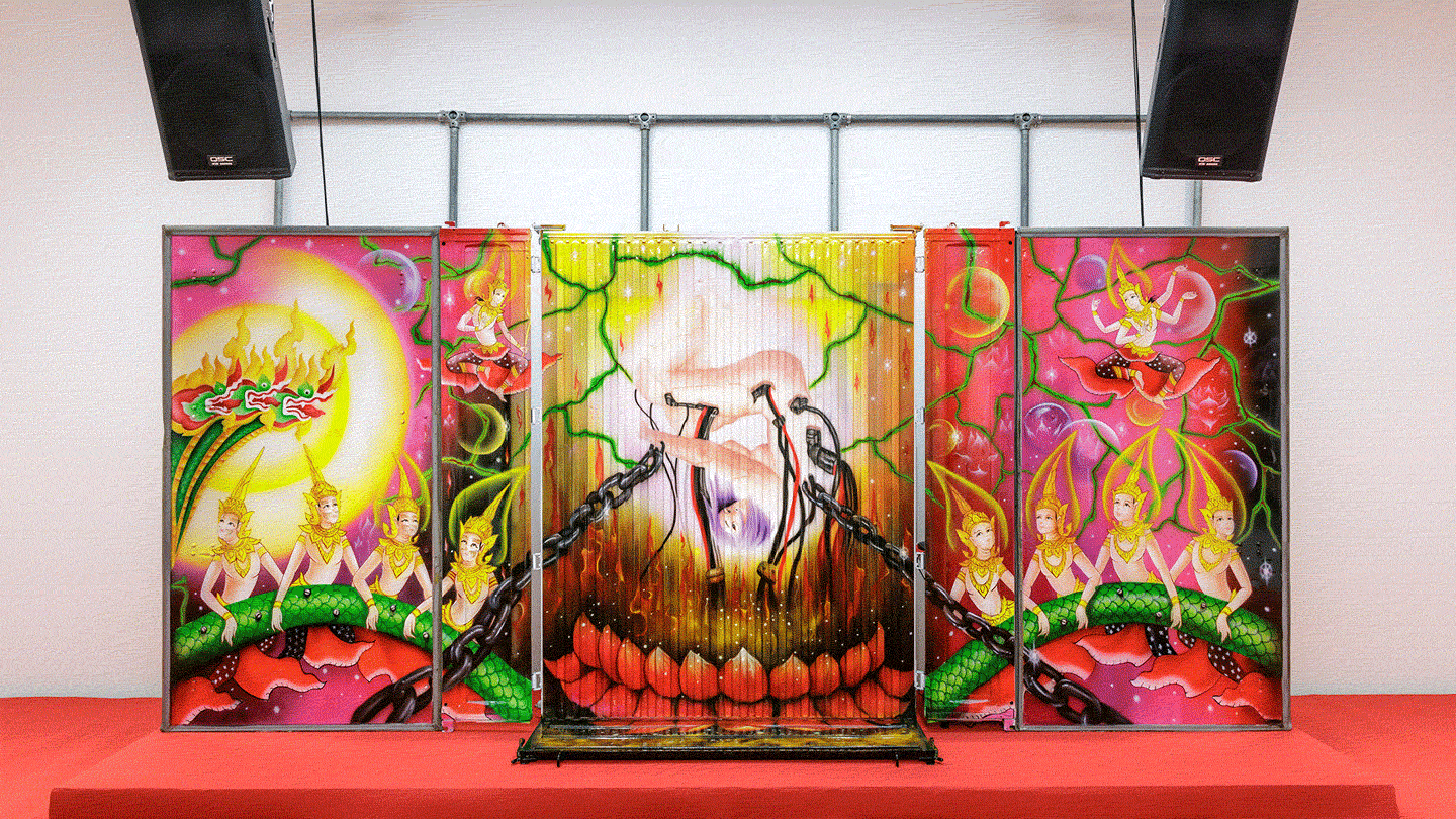 Exhibitions programme 2025 - Announcements - e-flux