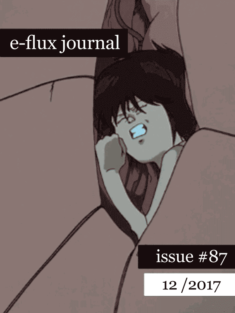 The Glory Hole Journal 87 December 2017 E Flux
