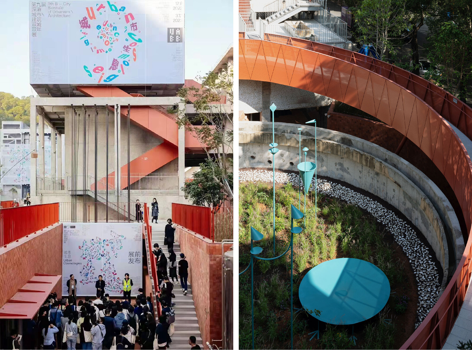 Ninth edition: Urban Cosmologies - Announcements - Vimarsana News