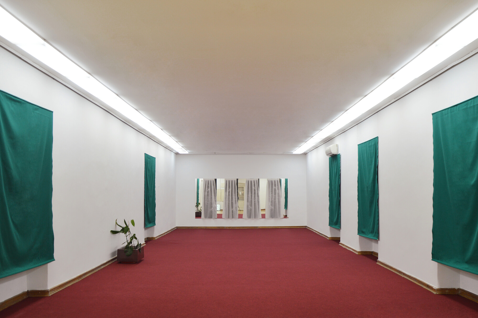 Academy of Visual Arts, Ljubljana Directory eflux