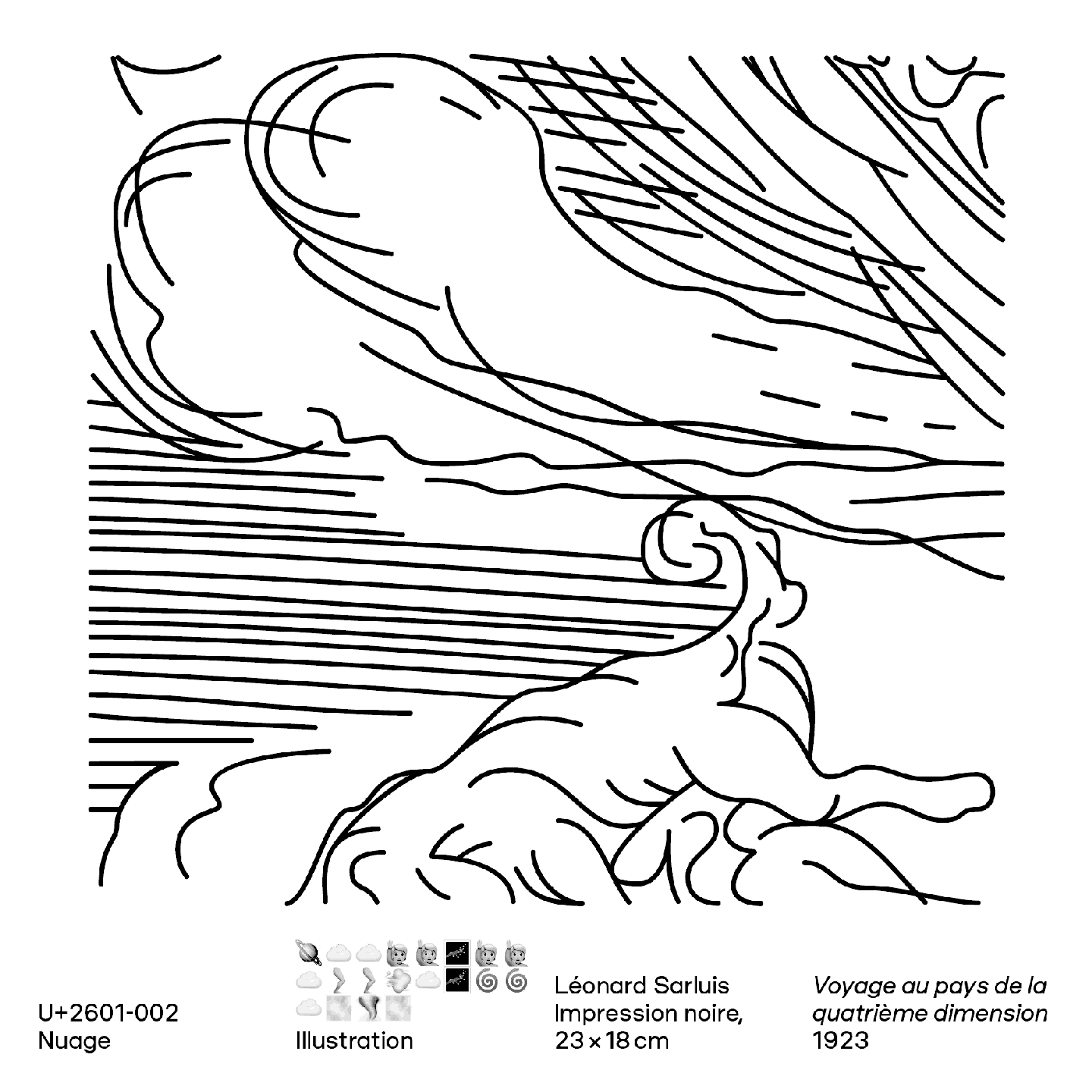 S r Dubnotal Announcements E flux s-r-dubnotal-announcements-e-flux