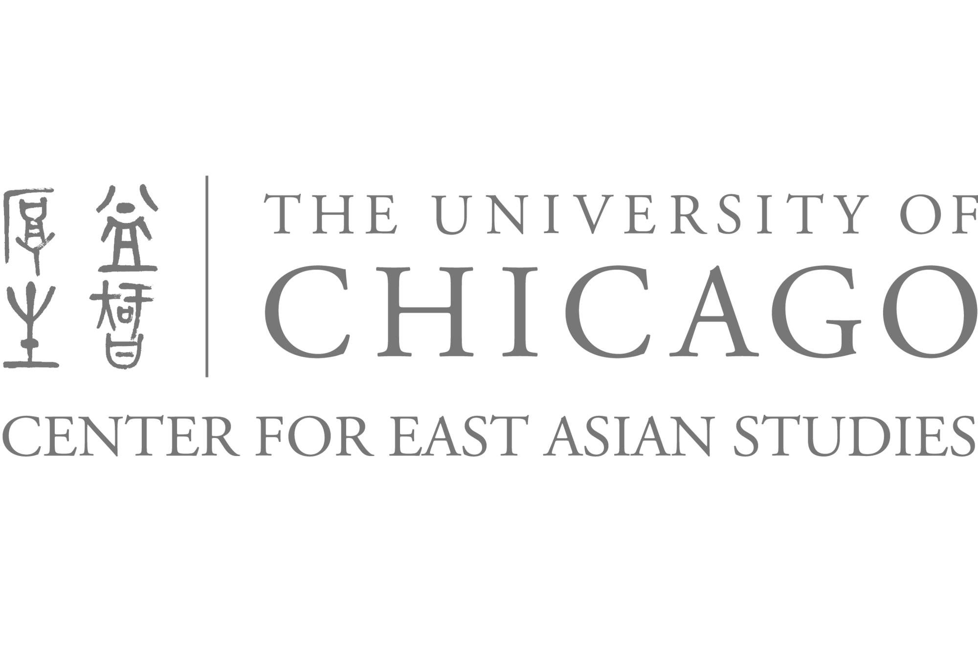 Center for East Asian Studies at the University of Chicago - Directory -  Art &amp; Education