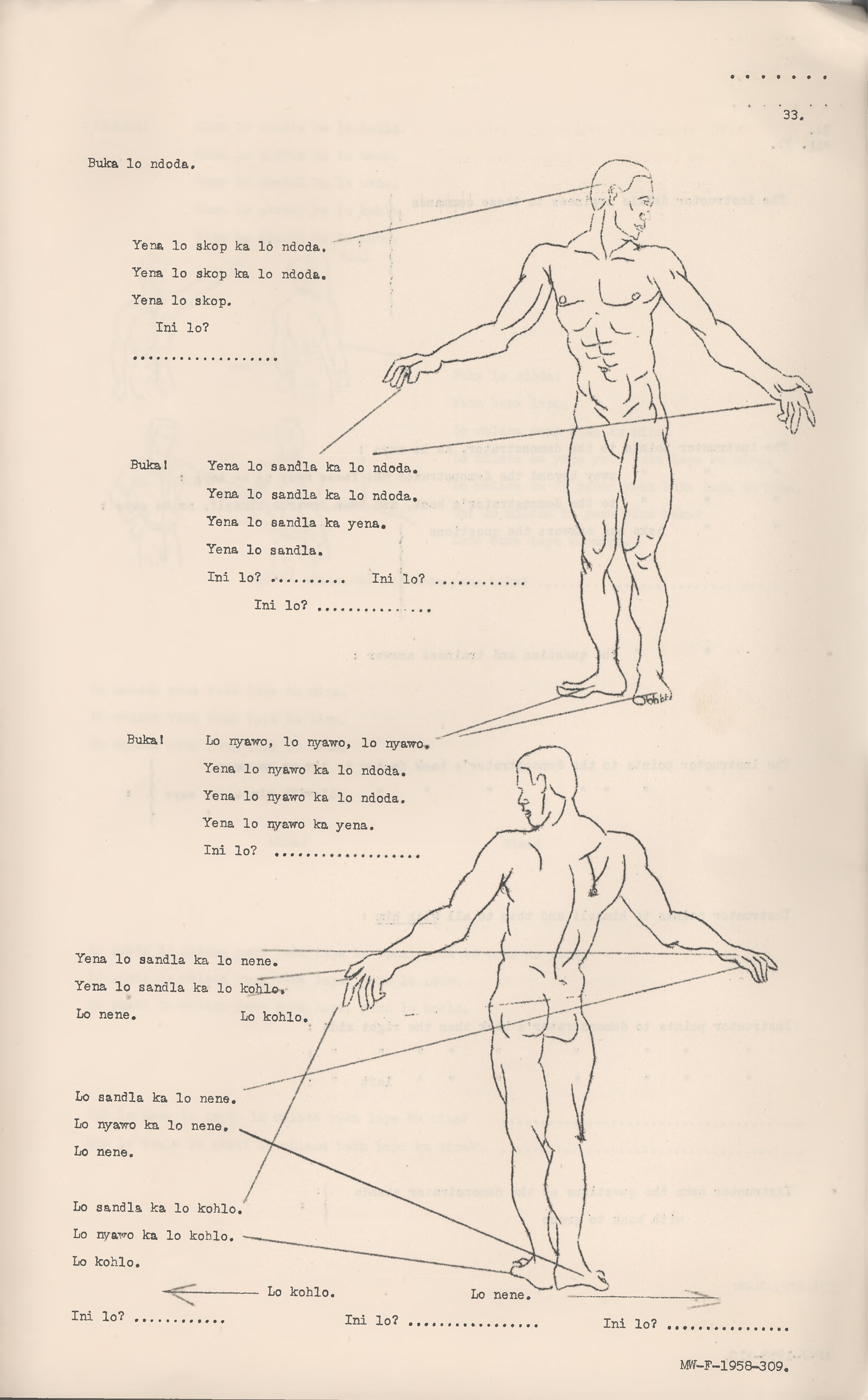 African National Congress Internet