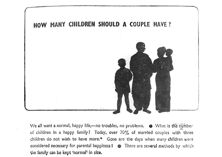 Chronic Whiteness Architecture E Flux