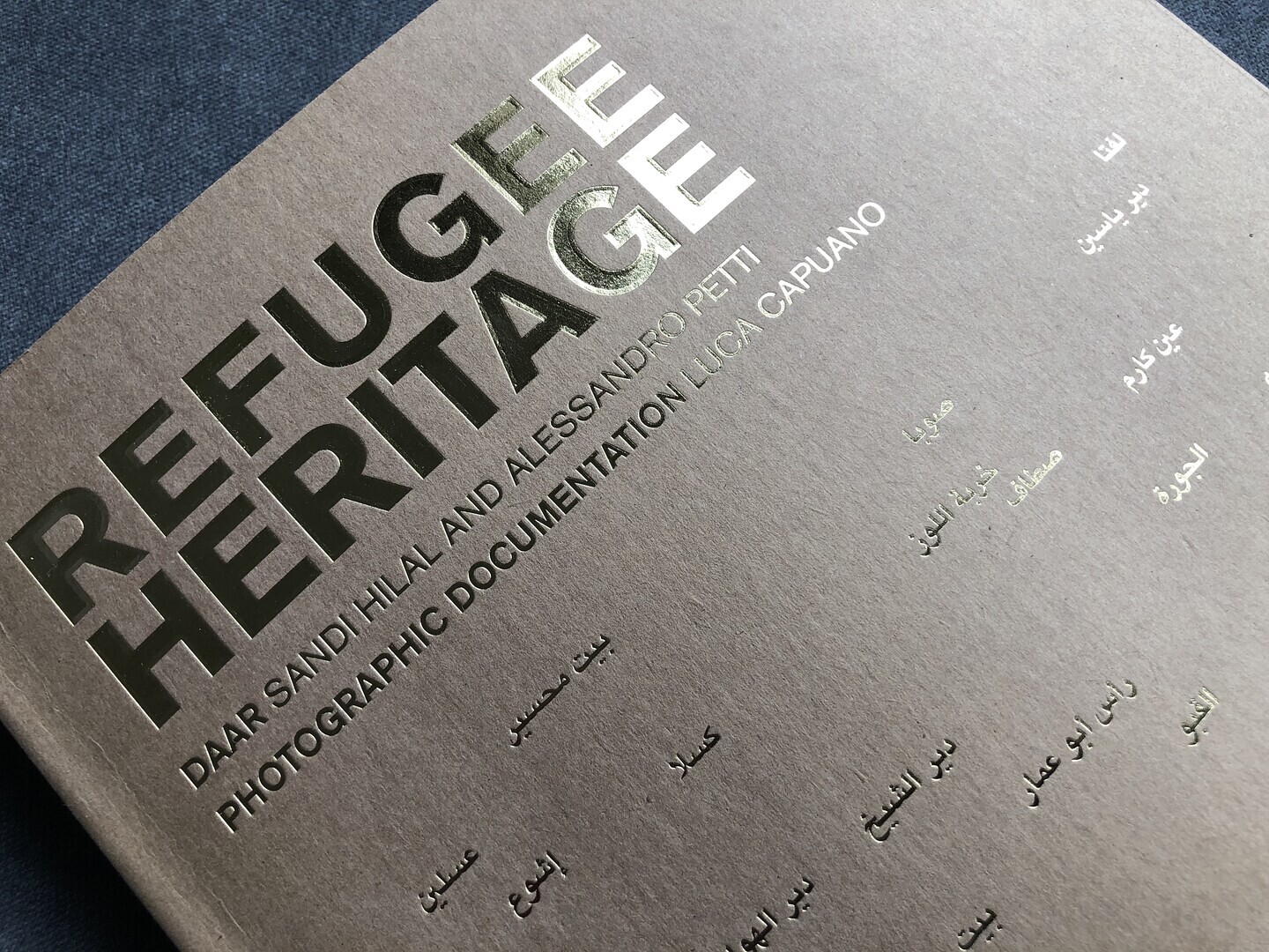 Common Assembly: Refugee Heritage Nomination
