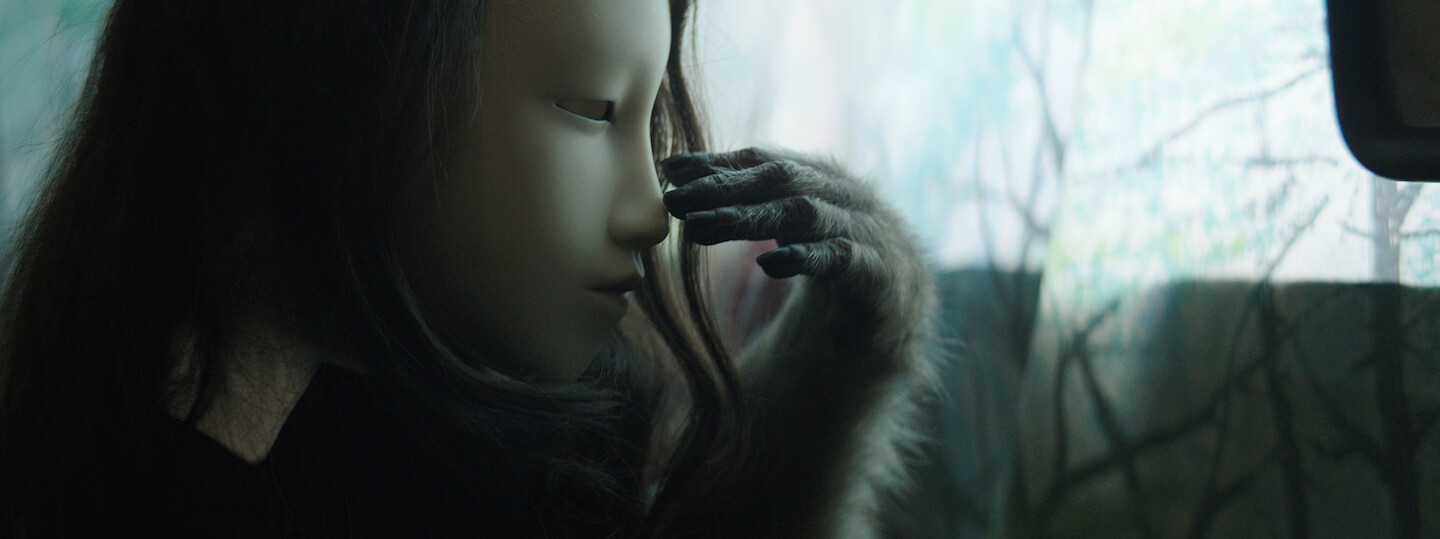 Bar Laika by e-flux Pierre Huyghe,&nbsp;<em>Human Mask</em>

