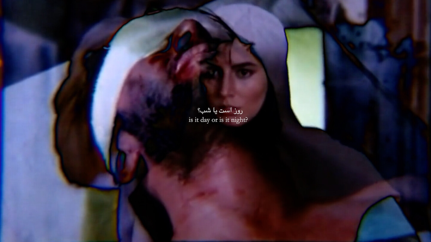 e-flux Screening Room - An Evening of Shorts by Maryam Tafakory
