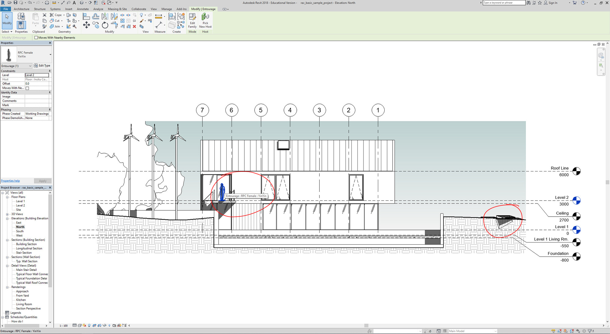 Ootb Architecture E Flux