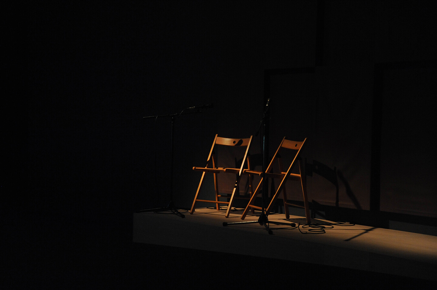 <em>Raqs Media Collective</em>
