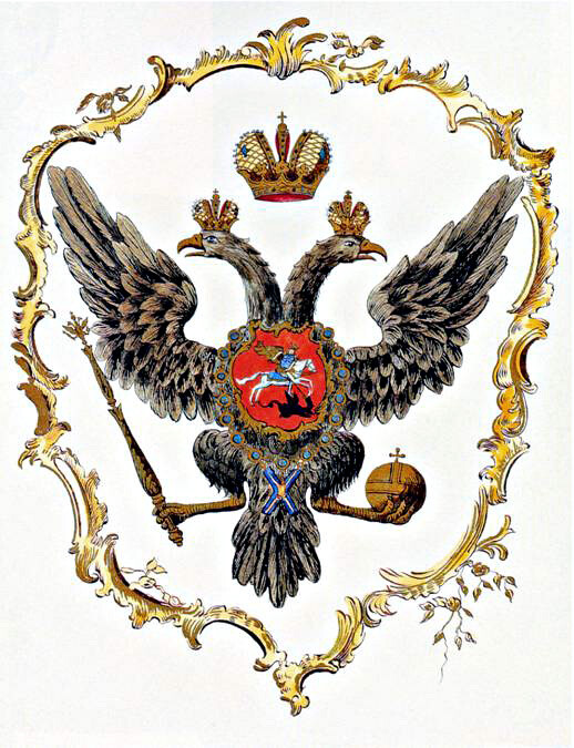 National Symbols, Russian Flag, Double-Headed Eagle