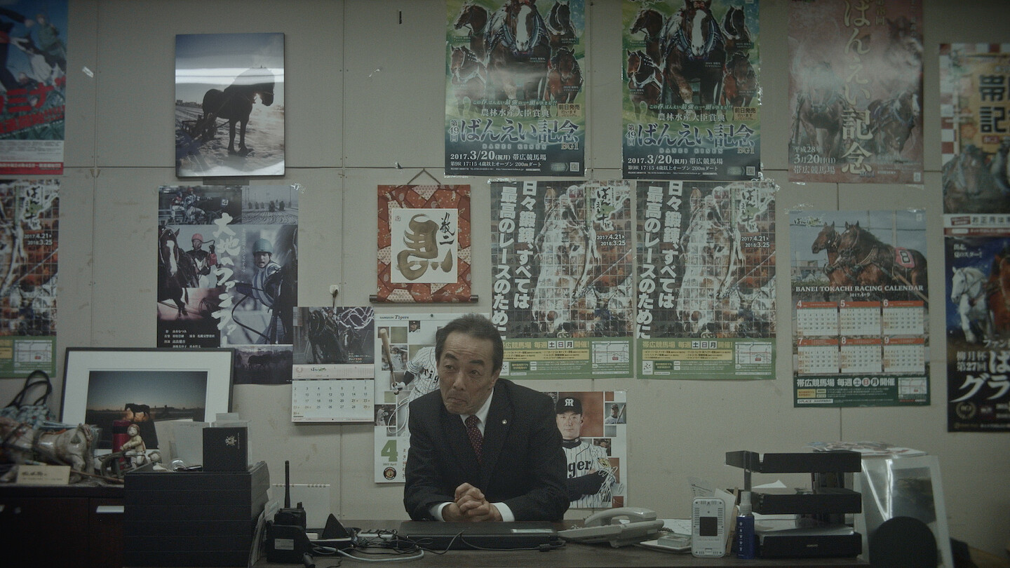 e-flux Screening Room - Getting Closer: Films by Daniel Jacoby
