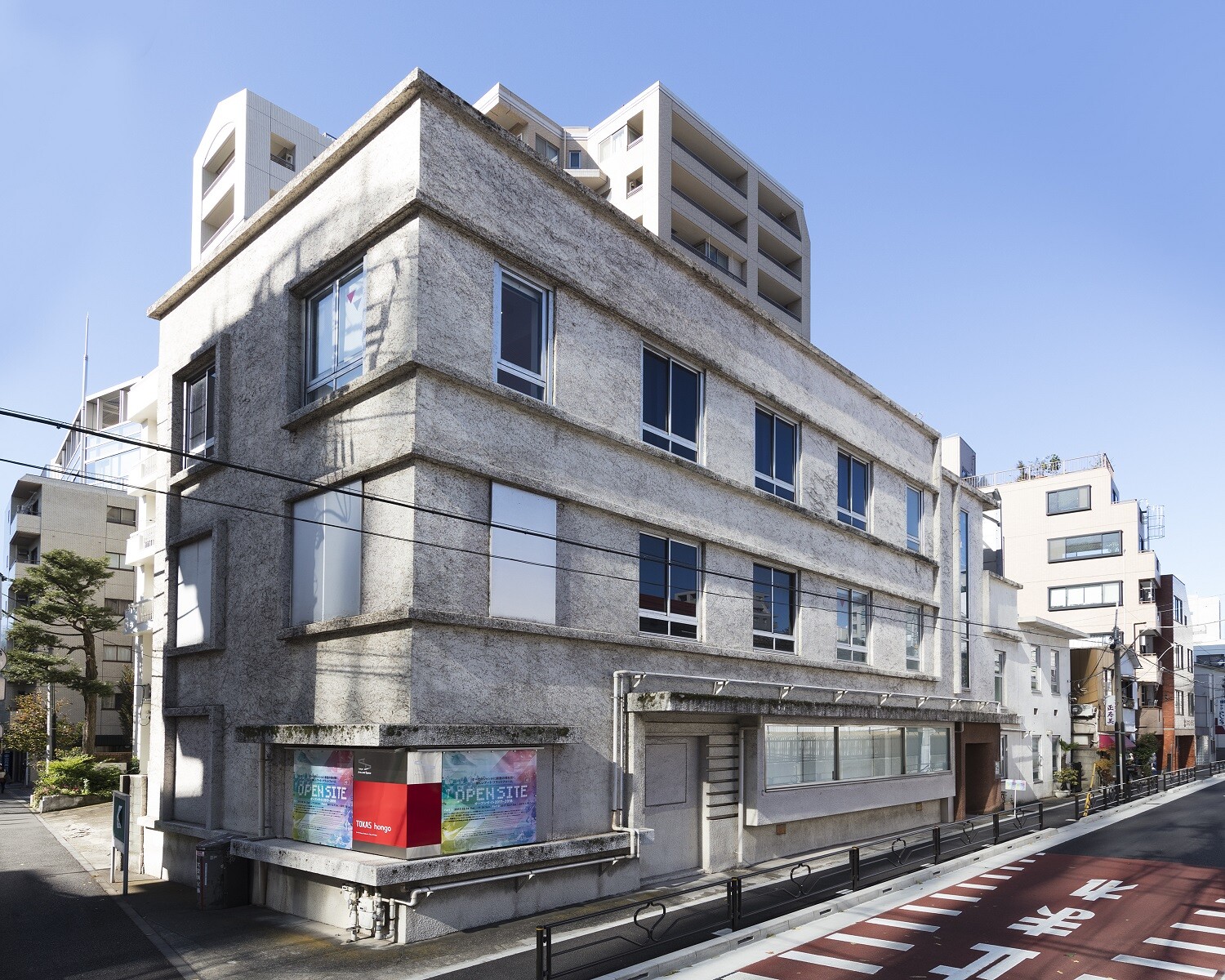 TOKYO DESIGNERS SPACE no.3 存在証明 Tokyo Style, Kyoichi Tsuzuki – Art&Science