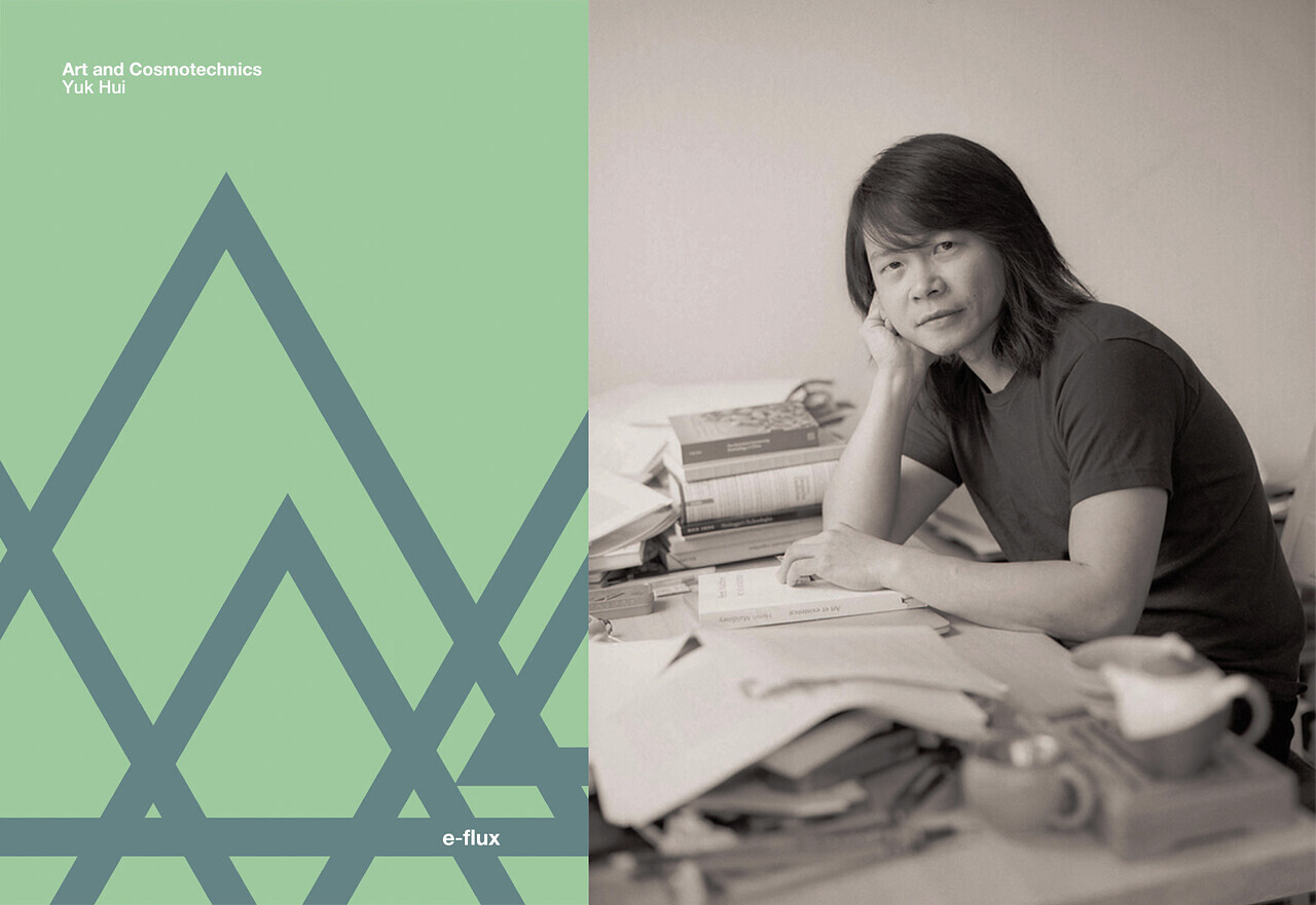 <em>​Art and Cosmotechnics​</em><br />
Yuk Hui

