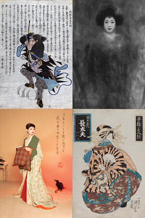 pictures of the floating world meaning ukiyo-e