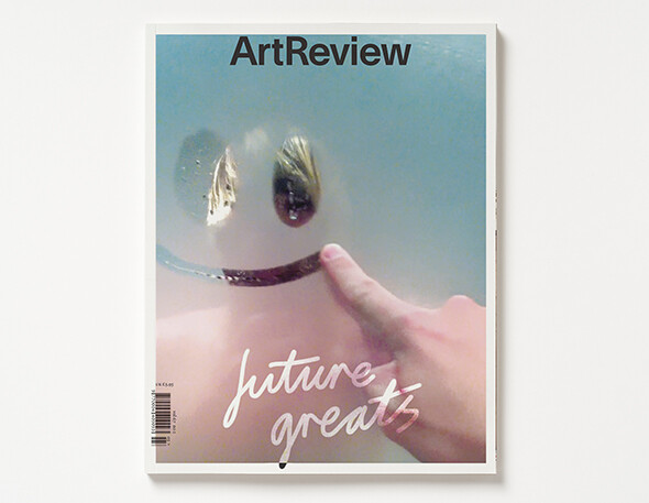 ArtReview