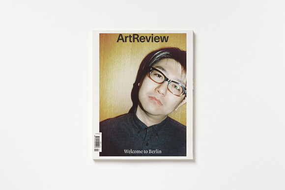 ArtReview April 2015 - Announcements - e-flux