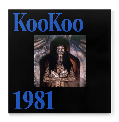 Announcements Art Agenda