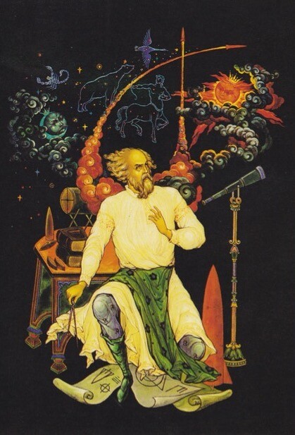 e-flux Michael Hagemeister, “The Occult Roots of Soviet Space Travel: Konstantin Tsiolkovsky's ‘Cosmic Philosophy’”
