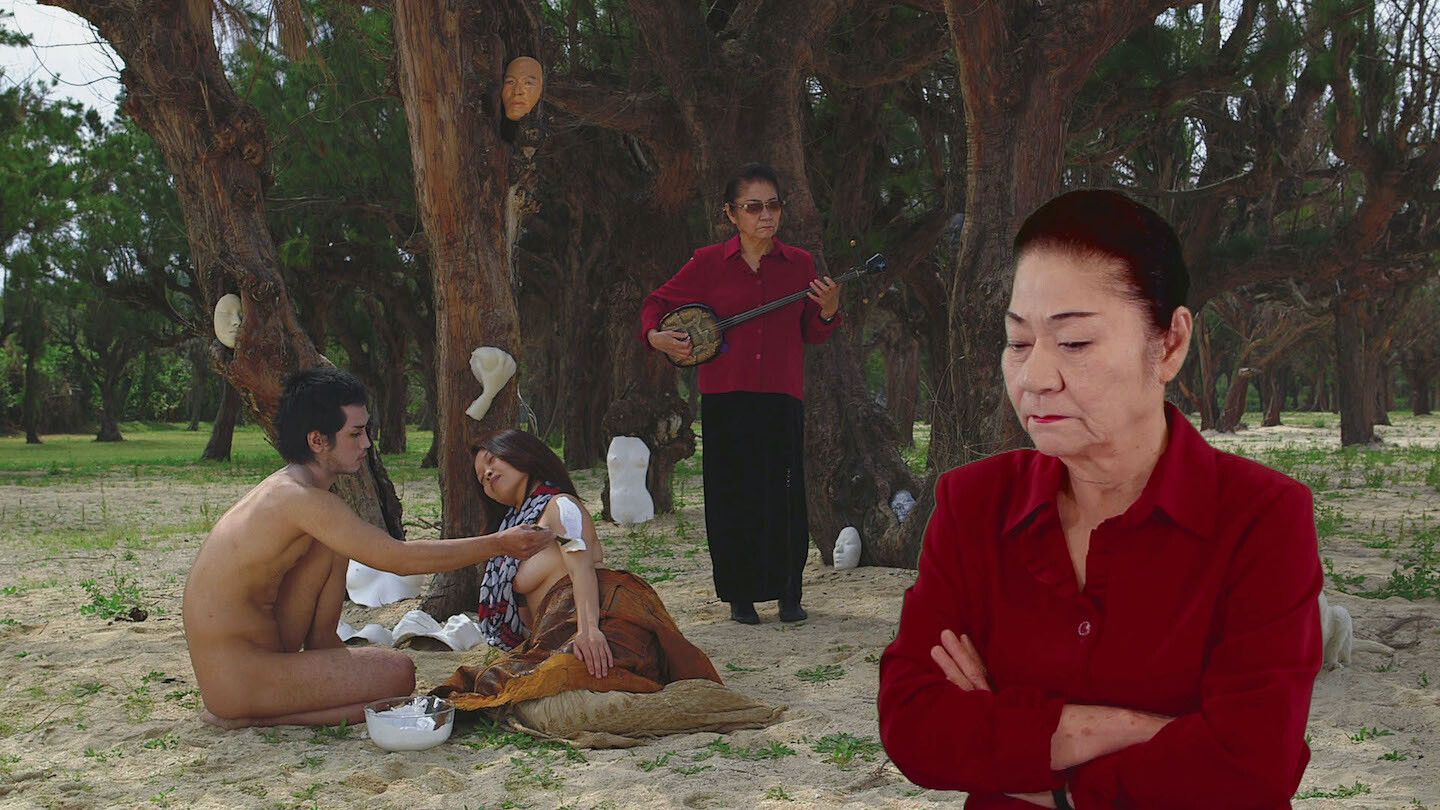 e-flux Screening Room - Beyond Security: Approaches toward a Cinema of Okinawa. Parts II and III
