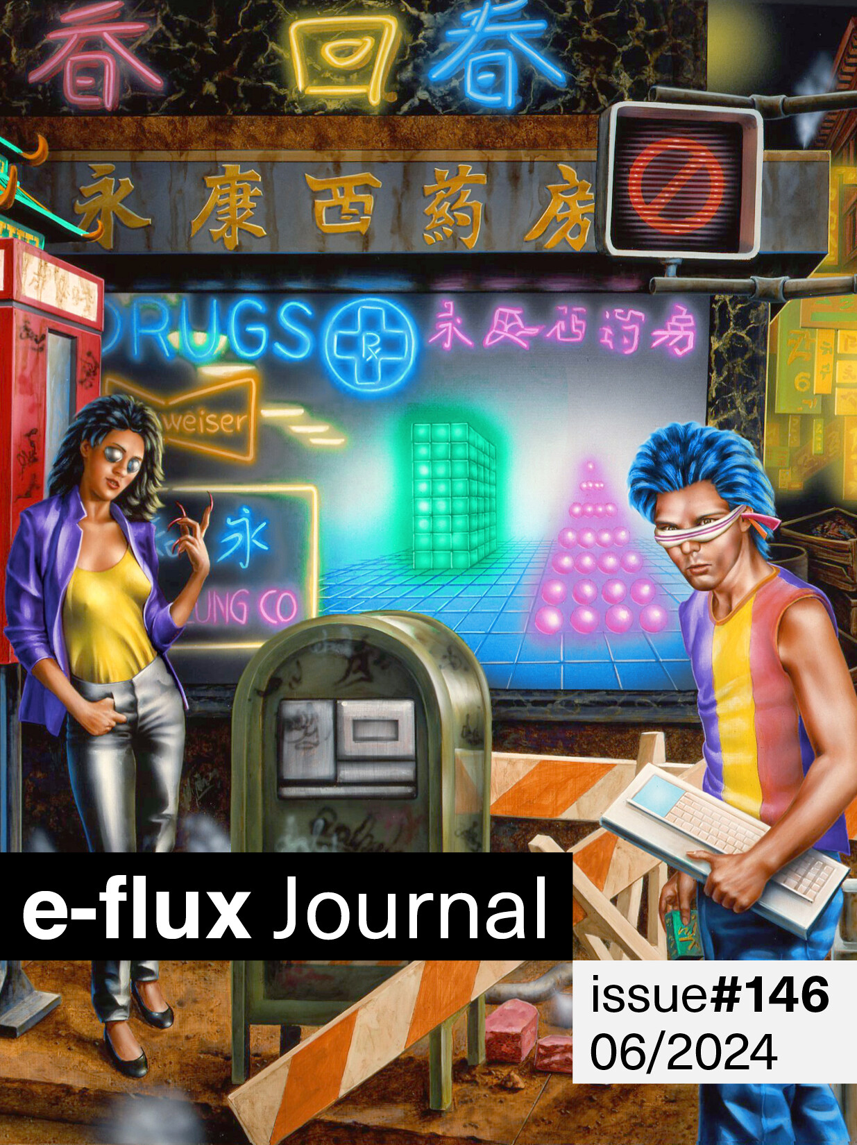 www.e-flux.com