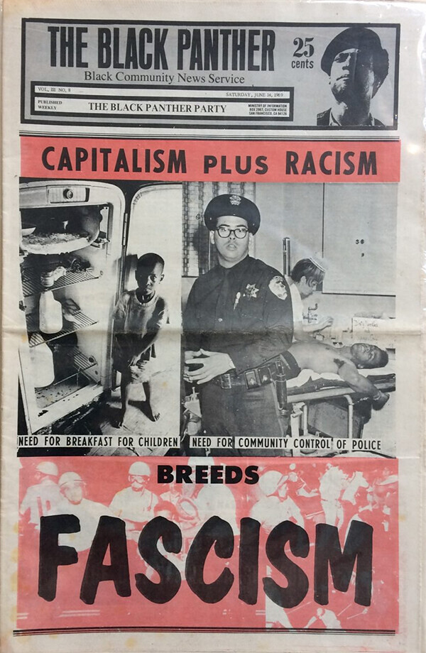 e-flux Alberto Toscano,&nbsp;<em>Late Fascism</em>
