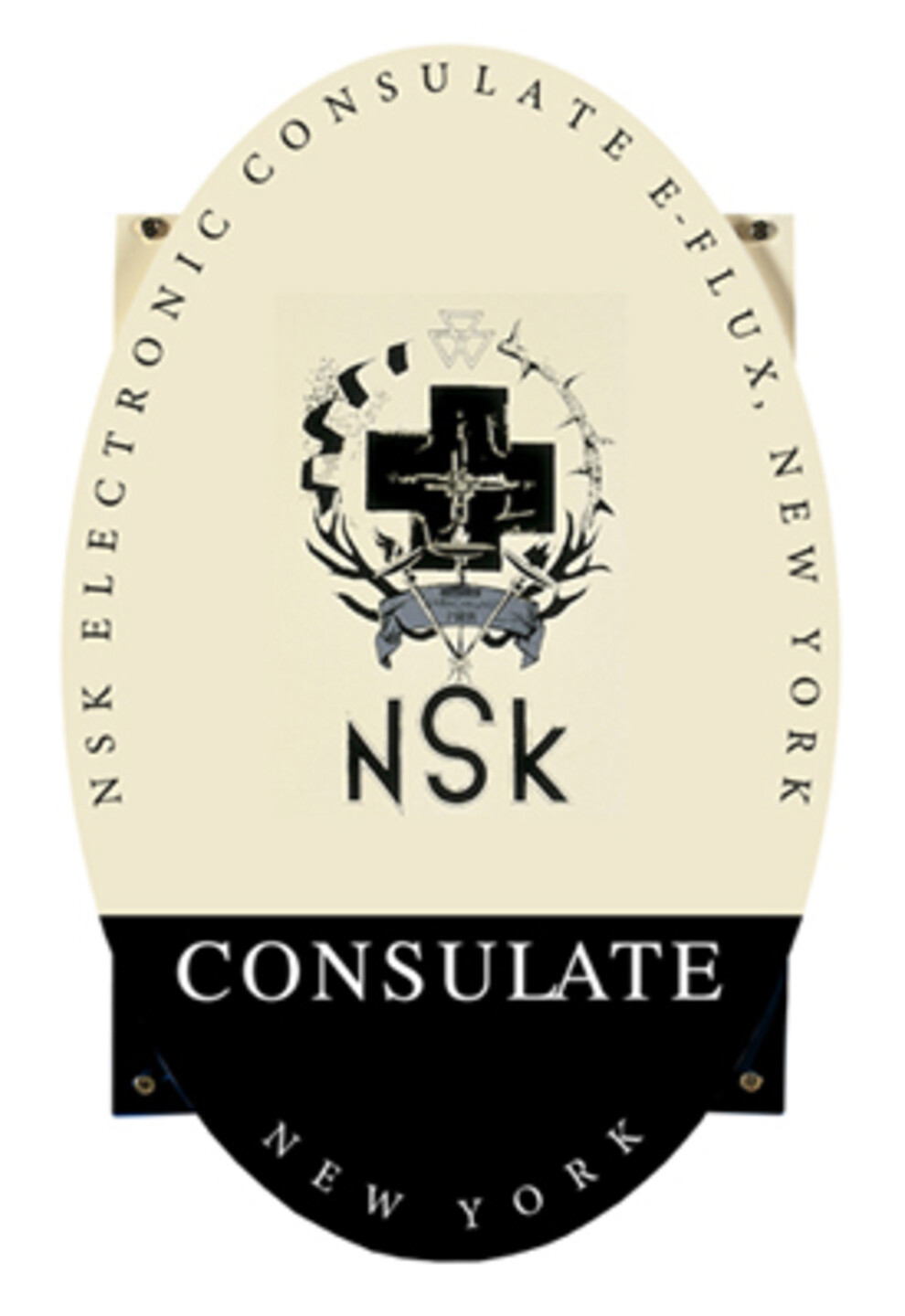 NSK Steering Sytems, Bennington Careers