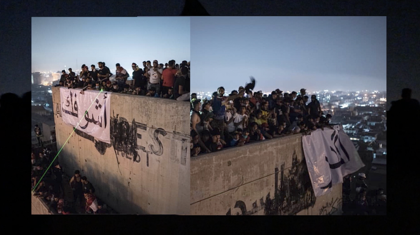 e-flux Screening Room - Rijin Sahakian, “Twenty Years After the Invasion of Iraq: Sada in Context”
